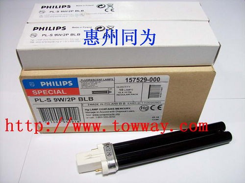 供应飞利浦 PL-S 9W/2P BLB 167MM(插管）